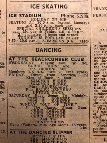 15 July 1966